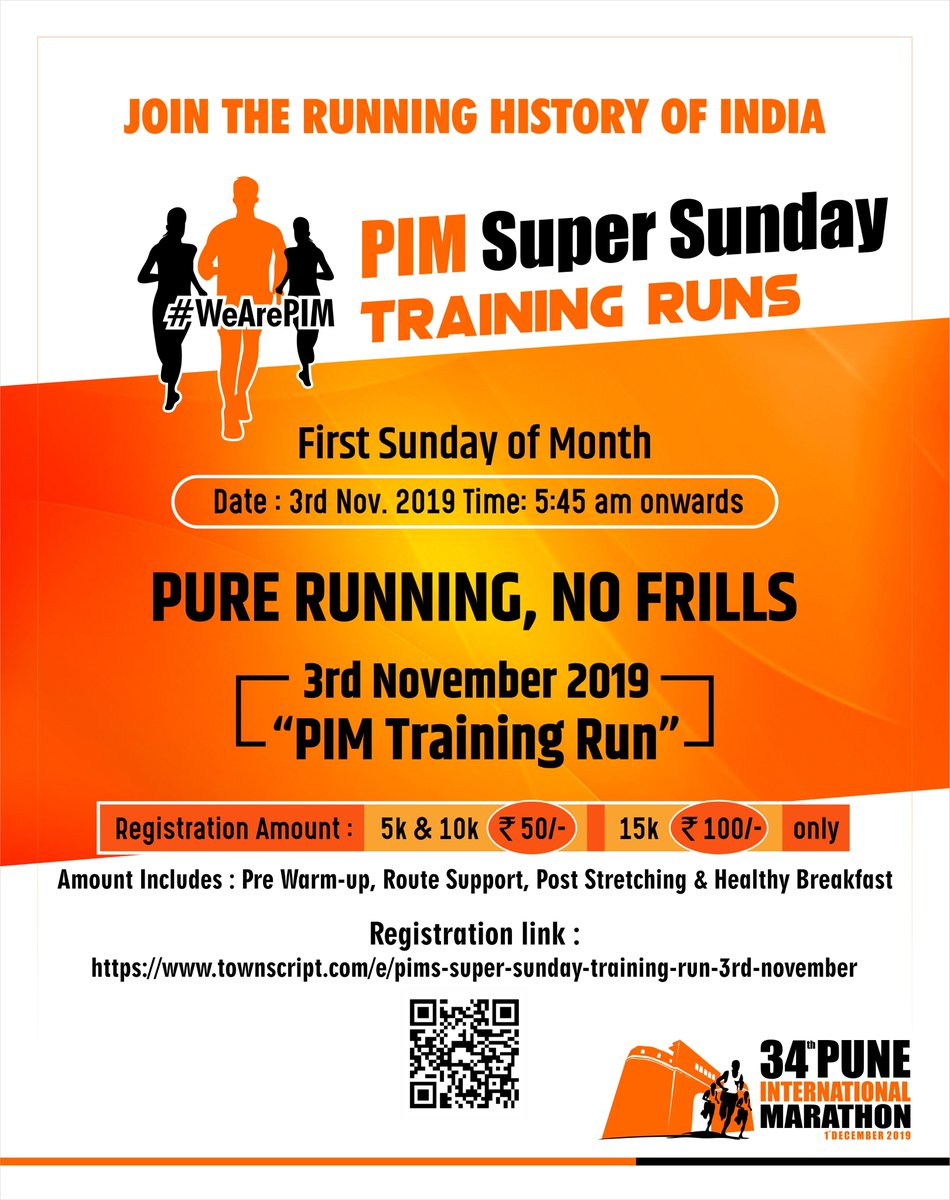 punemarathon's tweet image. PIM Super Sunday Training Runs 

Super Sunday Training Runs Registration link -
marathonpune.com/supersundayrun…

#PracticeRun #PuneInternationMarathon2019 #SuperSunday #Training #Strength #NeverGiveUp #WeArePIM #PIM #FitPune #PIMrunforthefuture #PIMsFightAgainstPlastic #SayNoToPlastic