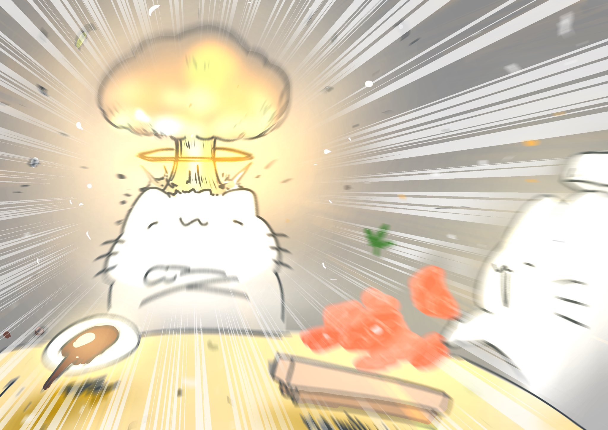 からめる わかりません