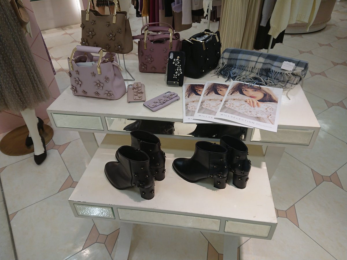 Kiyo I M At Willselectionマルイシティ横浜店 In 横浜市 神奈川県 T Co T4vma33y1h Kiyo I M At Willselectionマルイシティ横浜店 In 横浜市 神奈川県 T Co T4vma33y1h