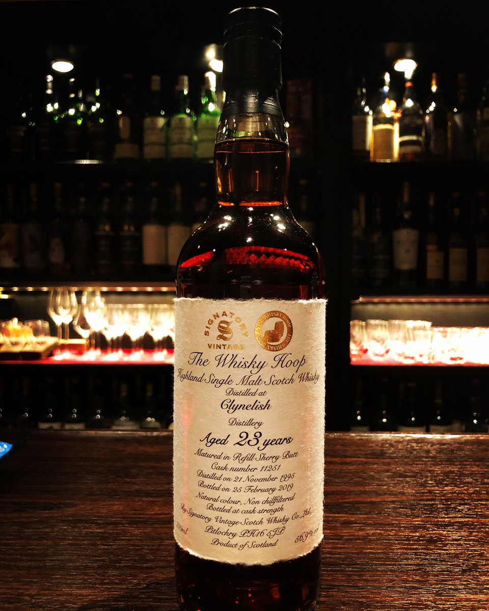 クライヌリッシュ 1995-2016 20年 52.4% ウイスキーフープ Clynelish