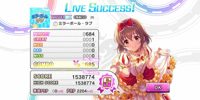 レゾナンスのtwitterイラスト検索結果 古い順 レゾナンスのtwitterイラスト検索結果 古い順