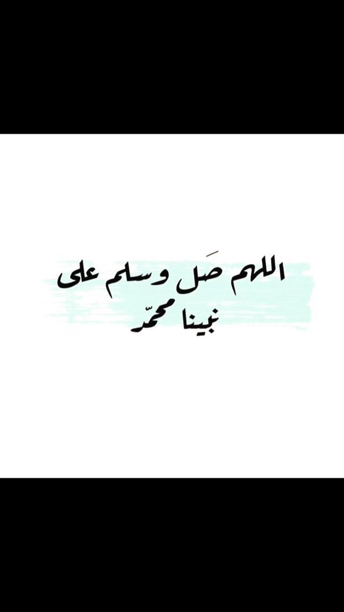 محمد الشريمي (@mm7m800) on Twitter photo 