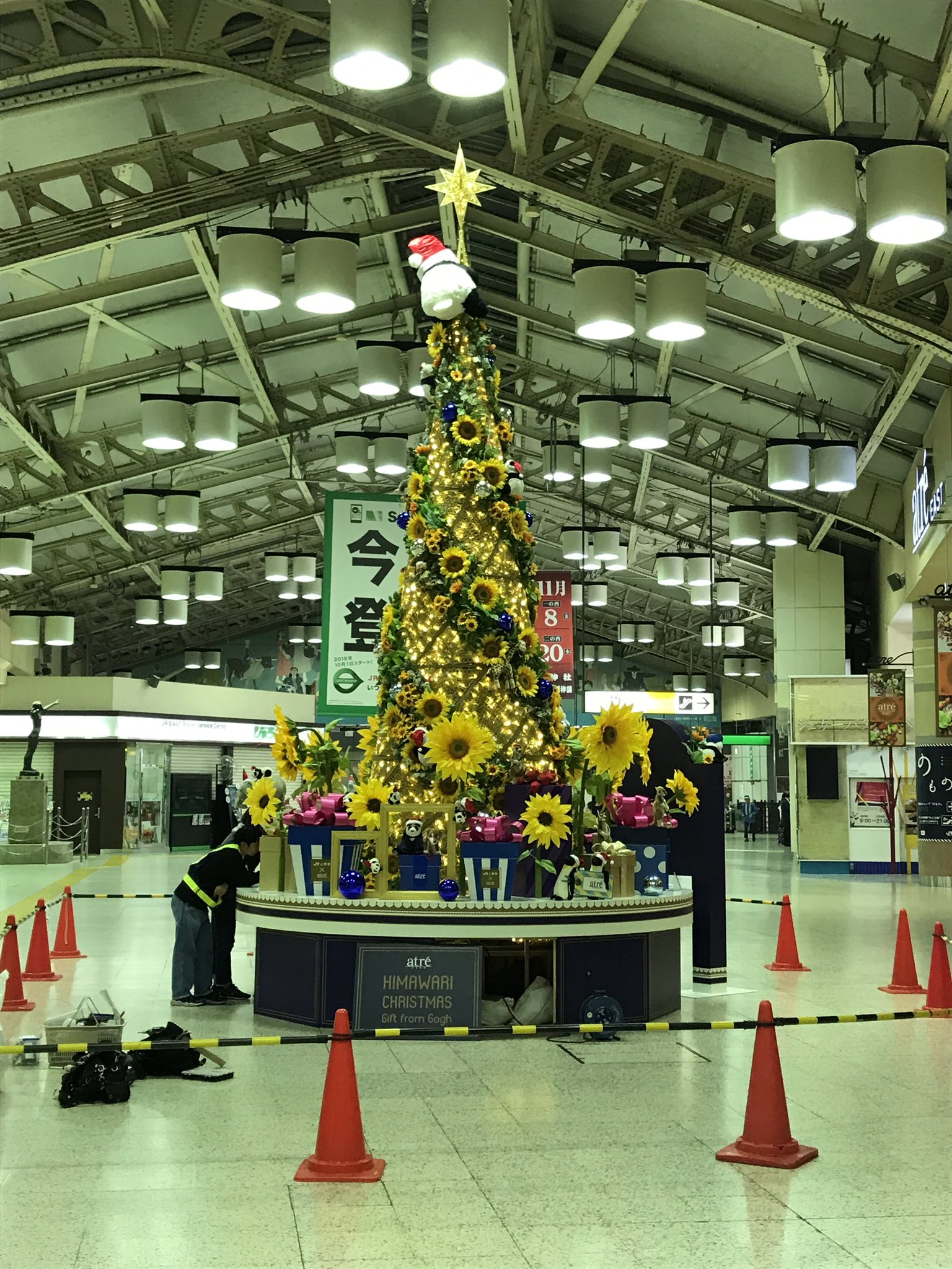 赤いクリスマスツリー ミルクティー❣️ オーナメントセット 18set rouge ルージュ クリスマスツリー