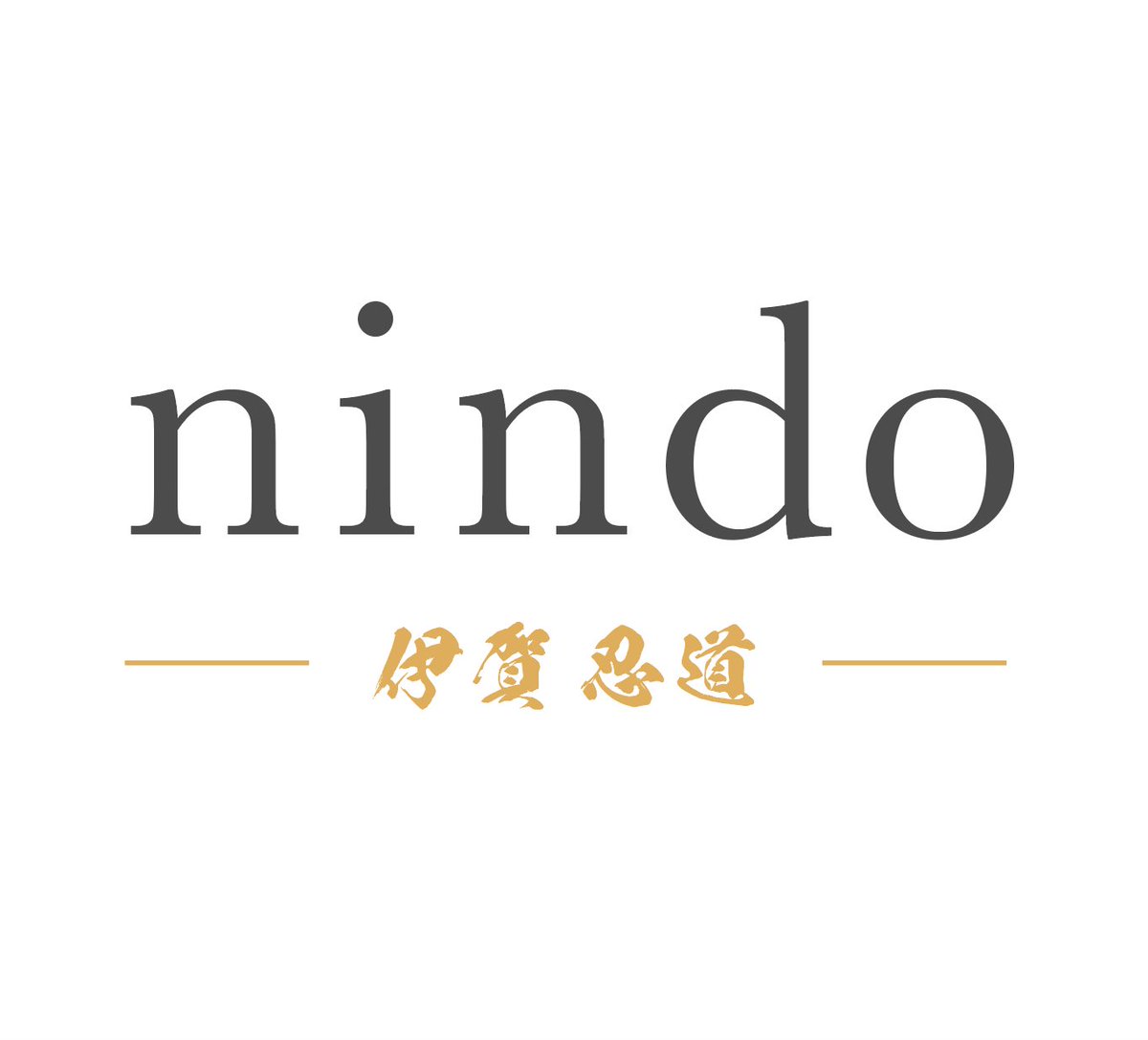 iganindo's tweet photo. 伊賀忍道オフィシャルページを公開しました。 
https://t.co/MGIUoFRRTf #iganindo #伊賀 #忍道 #伊賀人道 https://t.co/WHZS2idcqv