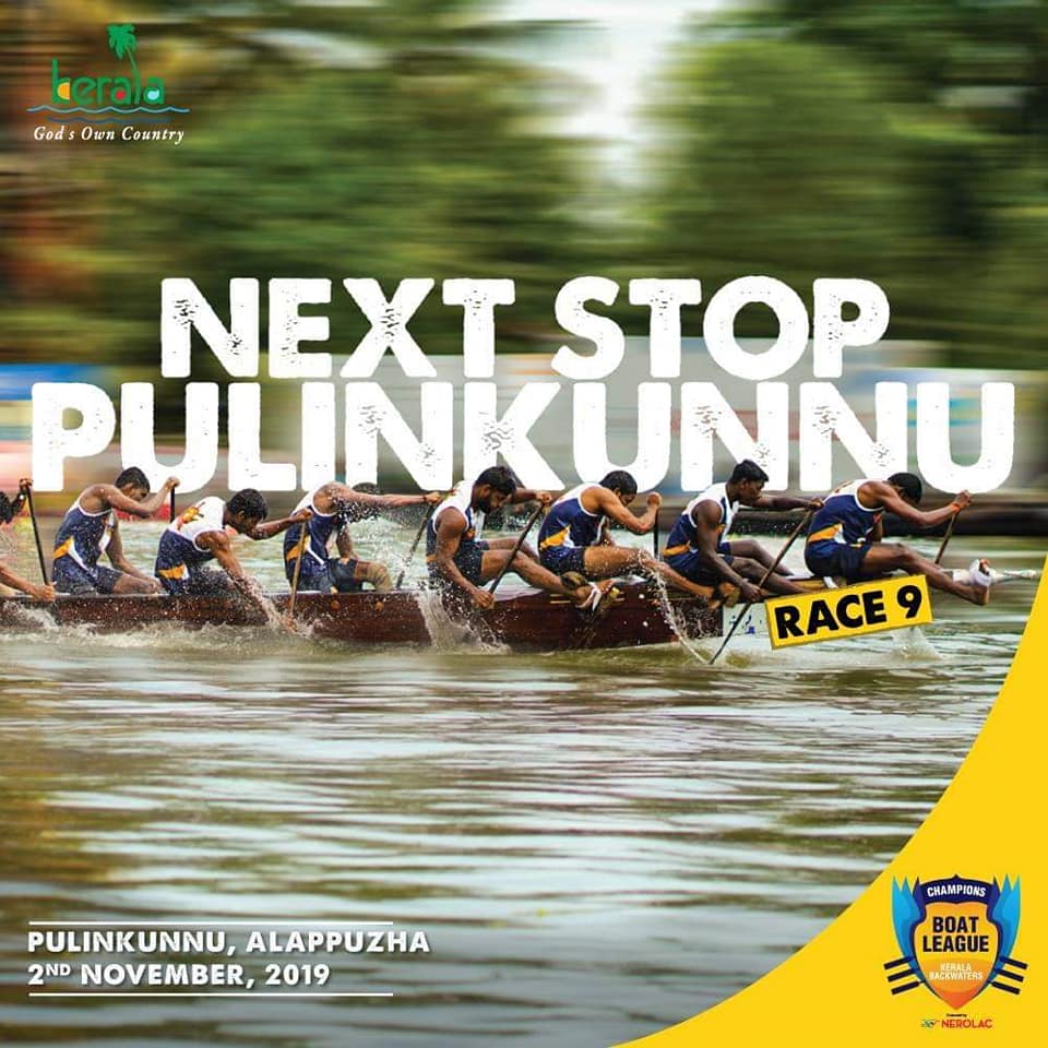lkjhbn2356's tweet photo. Love Kerala... Live Kerala...

Celebrate Kerala with Champions Boat league.... tomorrow at Pulinkkunnu, Alappuzha.

#westwoodriversidegardenresort
#westwoodmunnar
#westwoodhoneymoonpackage
#Munnar
#Keralatourism
#ShowcaseMunnar #RealMunnarHotels
#CBL2019
#Championsboatleague https://t.co/dlWAGy30do