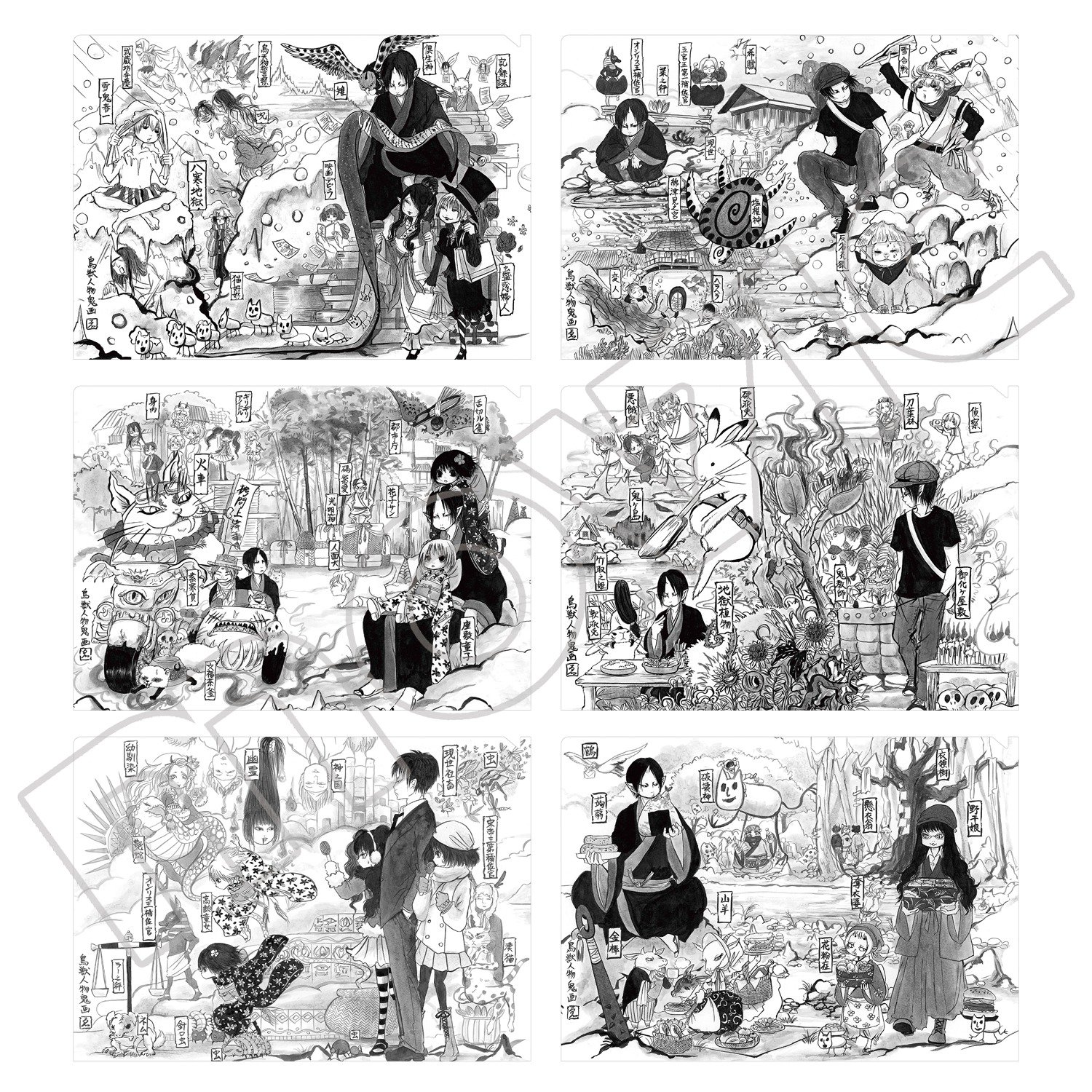 ムービックの中の人 鬼灯の冷徹 クリアファイル 7巻 12巻が登場 コミックス中面のイラストがクリアファイルに T Co 6fbenugqob 鬼灯の冷徹