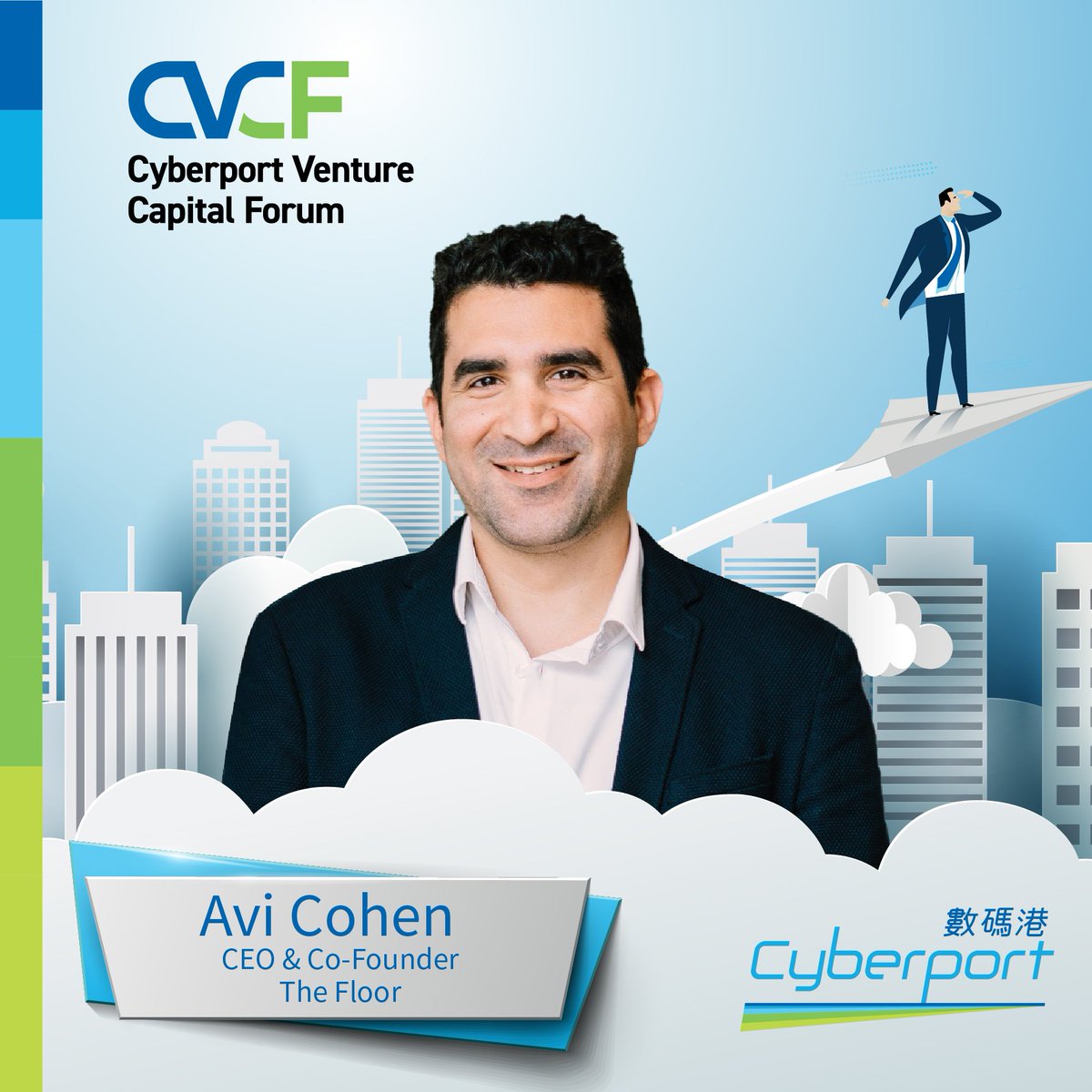 FinTech and financial innovation are becoming hotbed for innovations, ventures and investments. On November 4, The Floor CEO Avi Cohen will be on the panel of <a href="/cyberport_hk/">Cyberport</a>   Venture Capital Forum, sharing his insights on "The New Order of Tech Venturing in Asia".