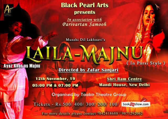 theatreKingdom1's tweet image. #delhi play alert
12th November
#theatre #playalert #acting #mandihouse @0blackpearlarts