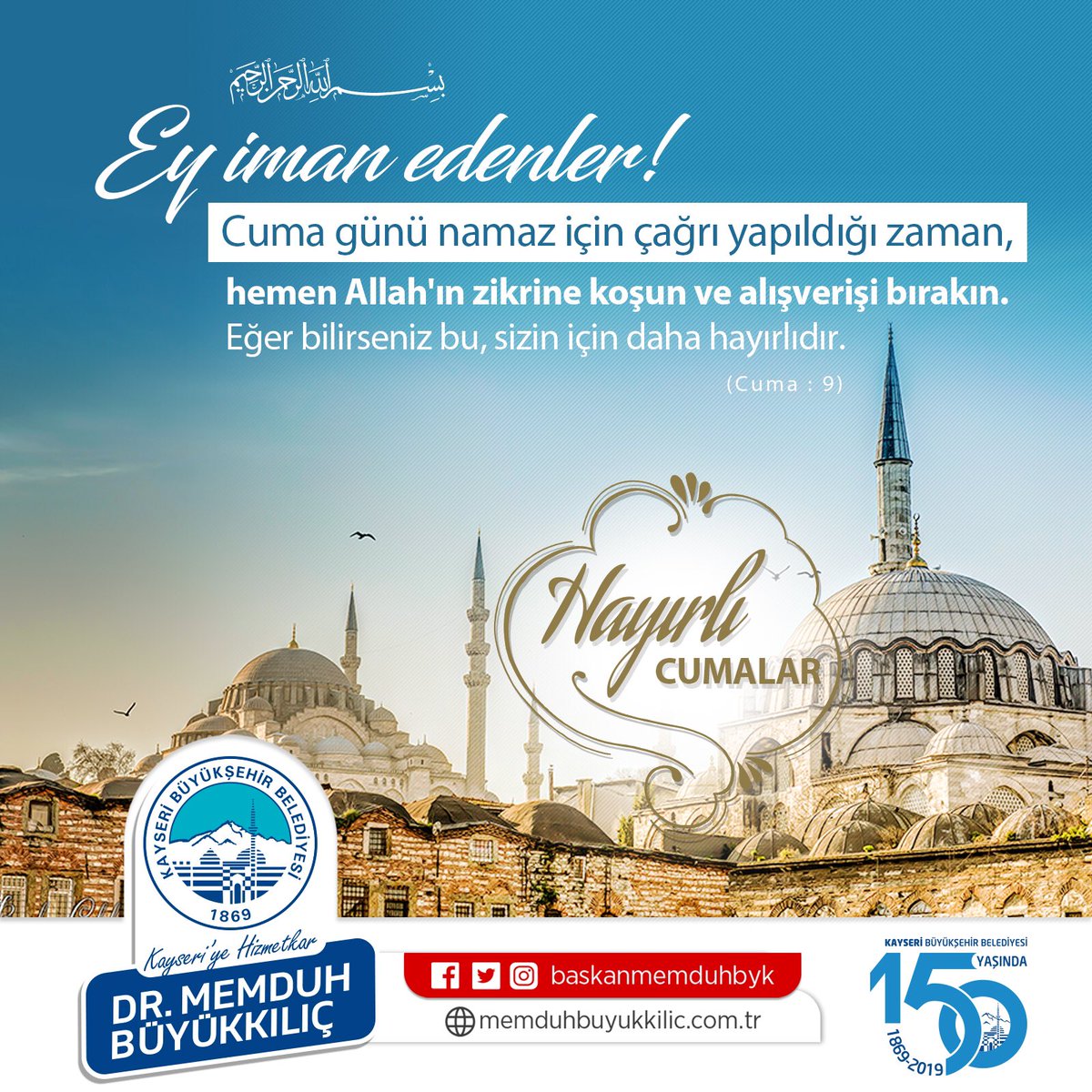 Memduh Büyükkılıç