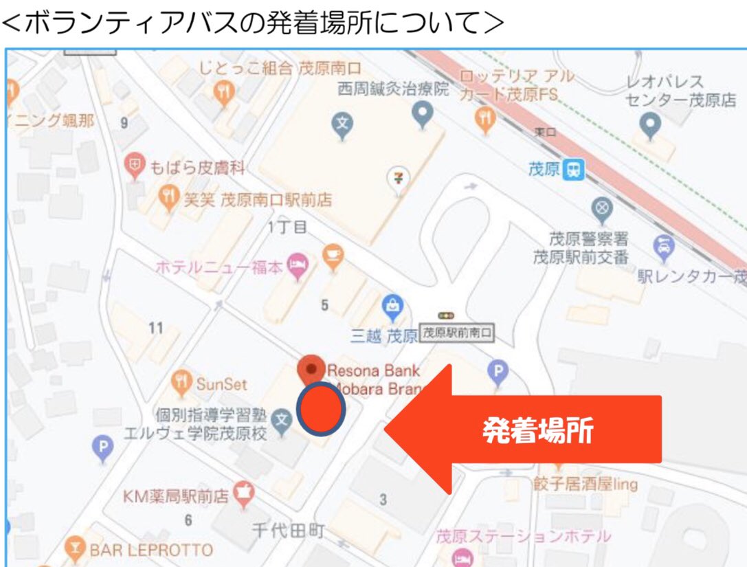 長柄町を助けて 3majahnutabtclq Twitter 長柄町を助けて 3majahnutabtclq Twitter