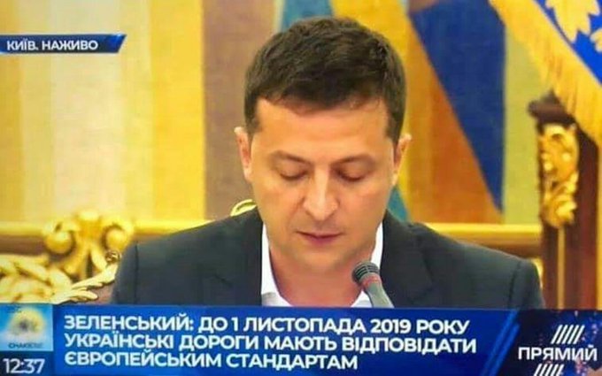 На ремонті моста в Станиці Луганській розікрали гроші, - прокуратура - Цензор.НЕТ 4033
