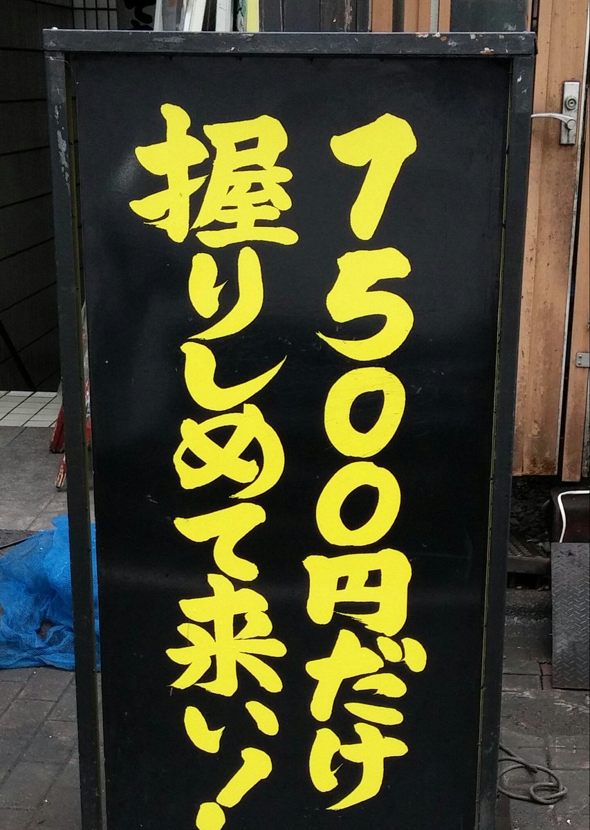 TakehiroYagish2's tweet photo. @netgeekOogiri スタバなう。 https://t.co/jOuUVJV7UD