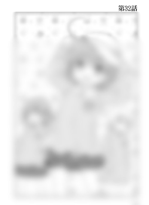 スモックのtwitterイラスト検索結果