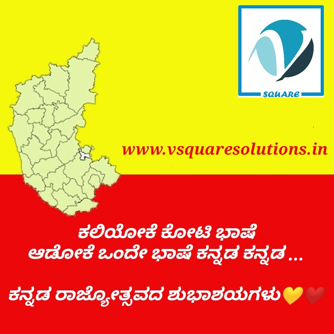 NsTextHub tweet picture