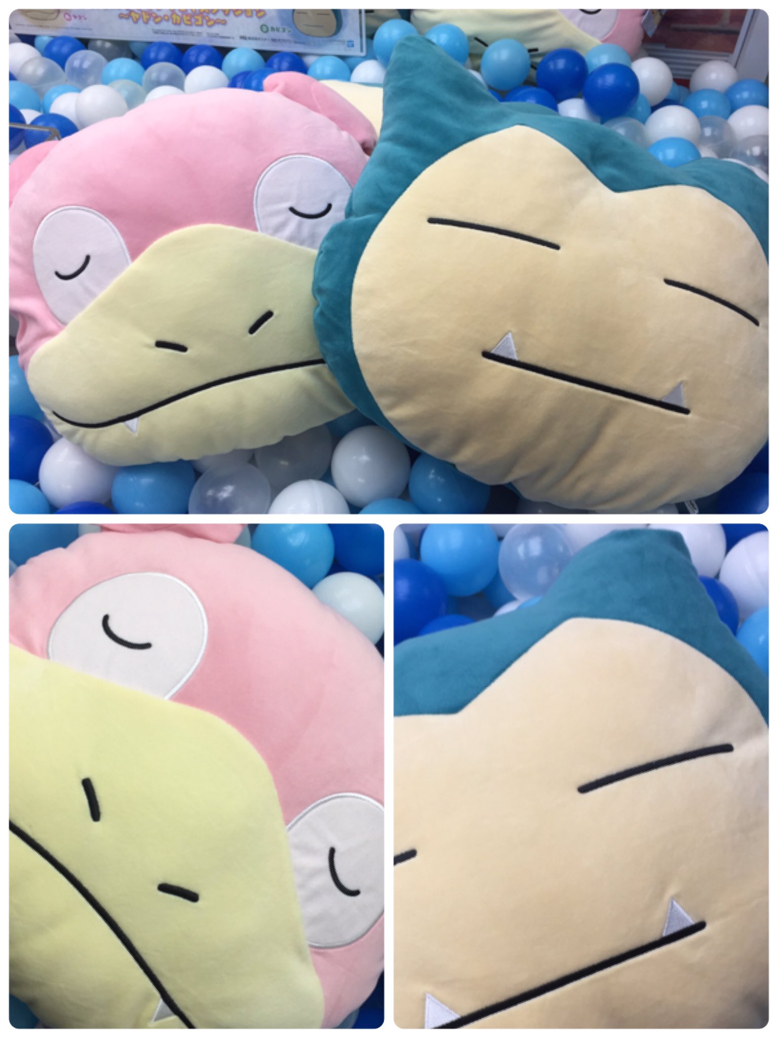 ネバーランド2 ポケモンふわむにでっかいフェイスクッション ヤドン カビゴン 入荷しました O もっちもちのふーわふわでもう一生寝てられるわ ポケモン ヤドン カビゴン クッション T Co T6jqcs5l3u Twitter