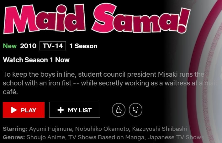 Watch Maid-Sama! Season 1