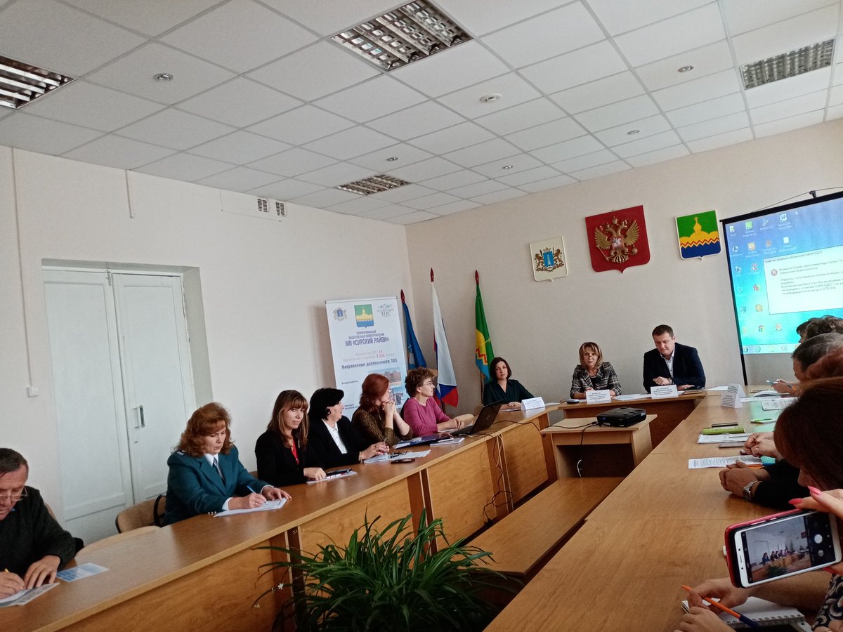 Открытие акции "Месячник налоговой помощи и финансовой грамотности на территории  МО" Сурский район"