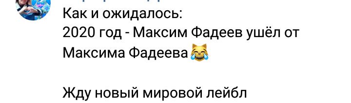 Crummer1507's tweet photo. Потрясающий коммент.
Ждём. https://t.co/jlBuLFuKYi