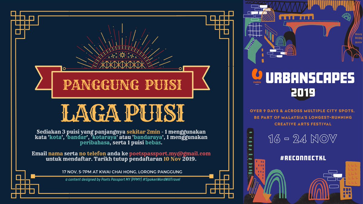 Gratis Unduh Gambar Poets Passport My On Twitter First Up Is The Final Dongengkota Terupdate by www.cikimm.com