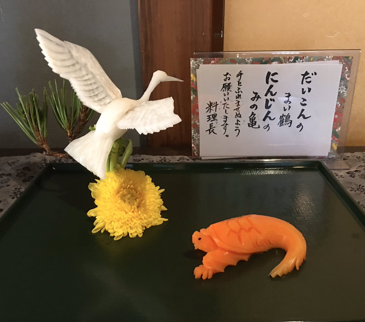 本翡翠カービング・龍亀.鶴.猿 ・圧巻の美！ 本翡翠カービング・龍亀.鶴.猿 ・圧巻の美！ 本翡翠カービング
