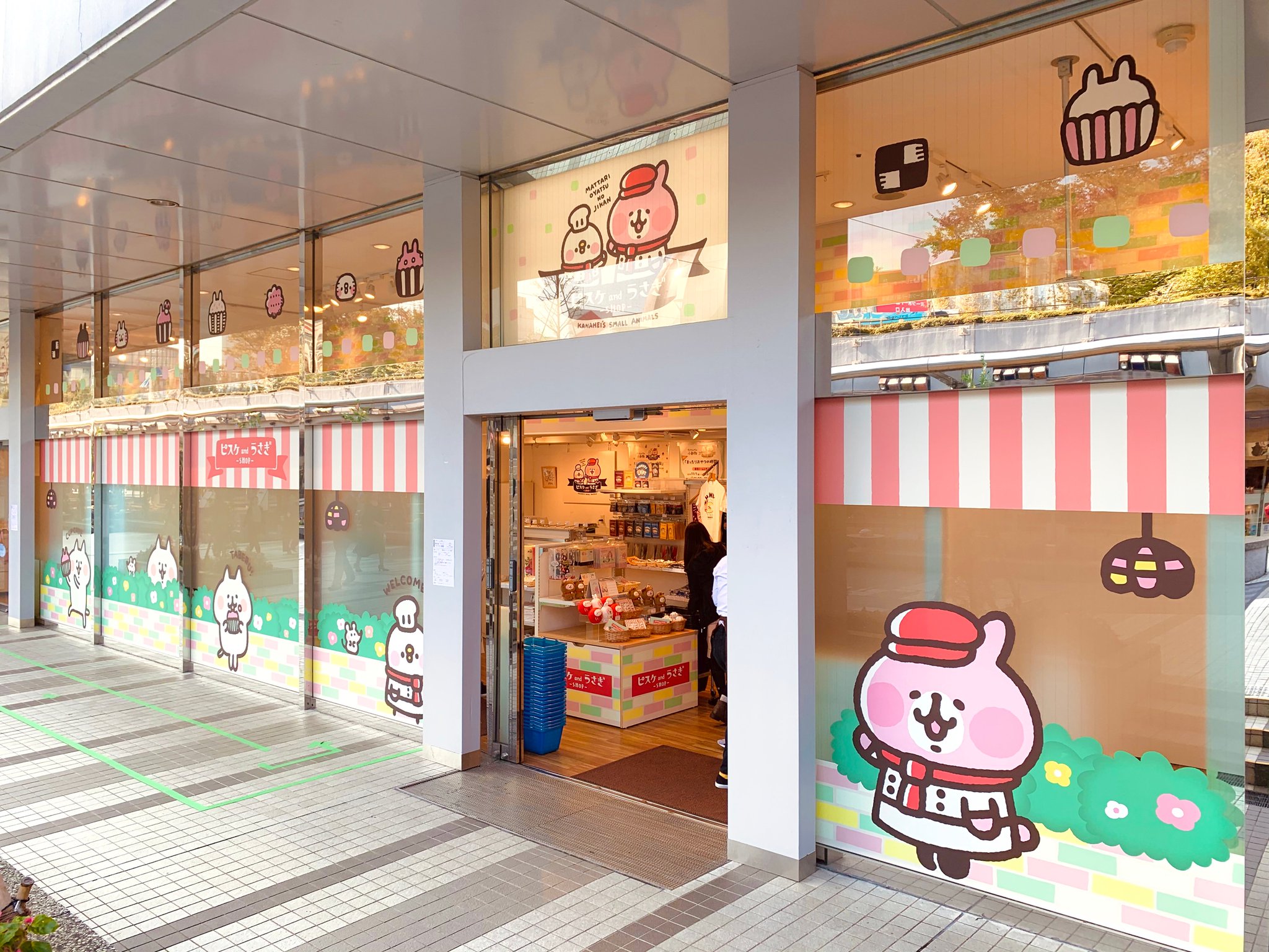 カナヘイの小動物 情報局 カナヘイ イベント情報 東京ドームシティ内 ピスケandうさぎshop 本日オープンしました 2 16 日 までピスケandうさぎshopオリジナルグッズ をはじめとしたカナヘイの小動物グッズを販売します 11 1 金 4 月 は カナヘイの小動物 情報局 カナヘイ イベント情報 東京ドームシティ内 ピスケandうさぎshop 本日オープンしました 2 16 日 までピスケandうさぎshopオリジナルグッズ をはじめとしたカナヘイの小動物グッズを販売します 11 1 金 4 月 は