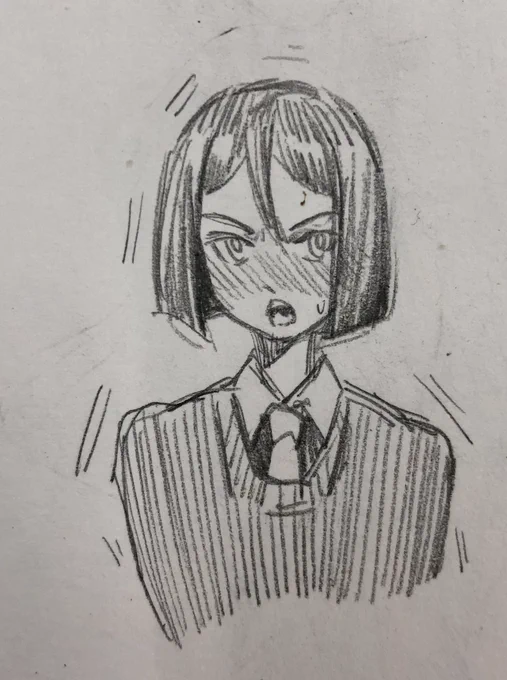 ウェーバー 