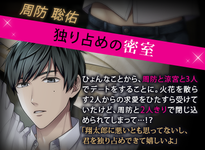 ダウト 嘘つきオトコは誰 公式 Twitter પર モテるオトコの本能デート アナタはもうgetした 誘惑ver と刺激ver 2種のイラストをご用意 11 8 23 59 までの期間限定 この機会をお見逃しなく ダウト 嘘つきオトコ