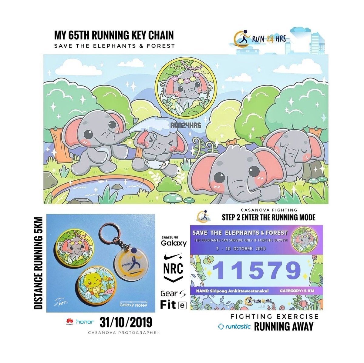 samsung gear fit 2 pro nike run club