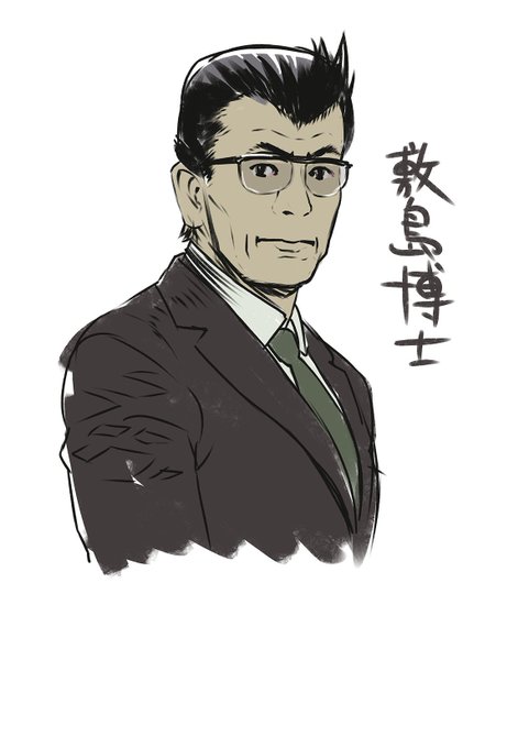 「正太郎、リモコンだ! リモコンを決してお前の敵に渡してはならない!」
「どこにあろうと誰の手にあろうと、リモコンは観察し、リモコンは学習し、鉄人とネットワークを介して、常に自己を更新し続ける」 
