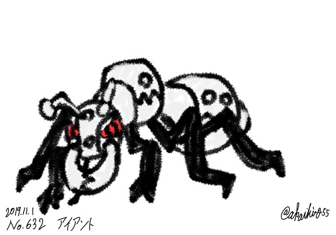 クイタランのtwitterイラスト検索結果 古い順 クイタランのtwitterイラスト検索結果 古い順