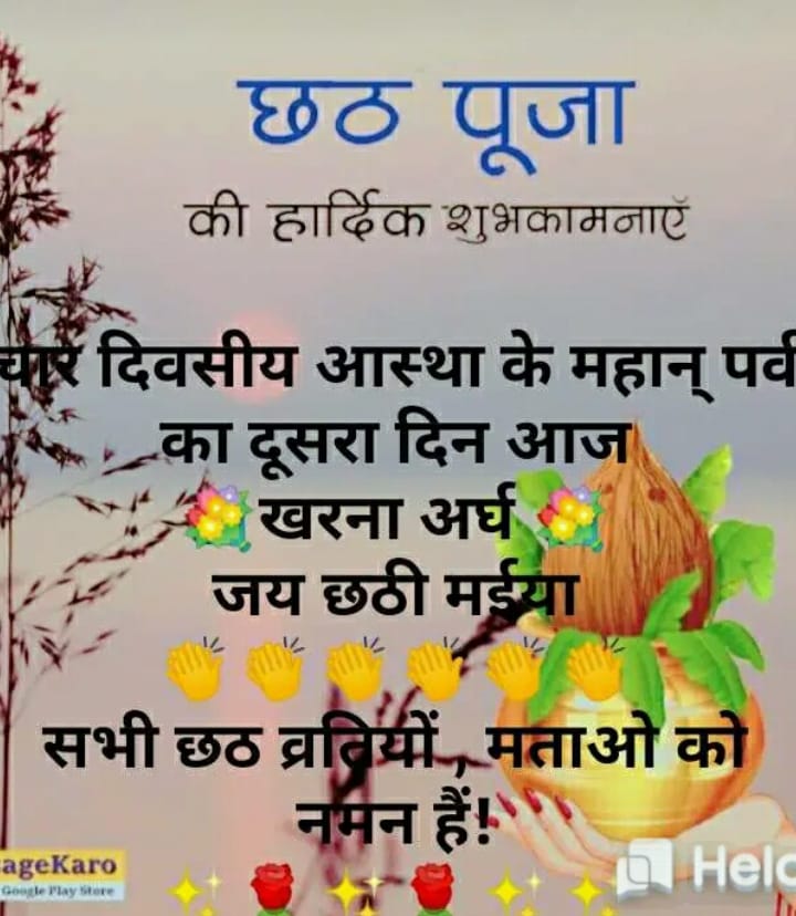 ajeet_ankita's tweet image. 