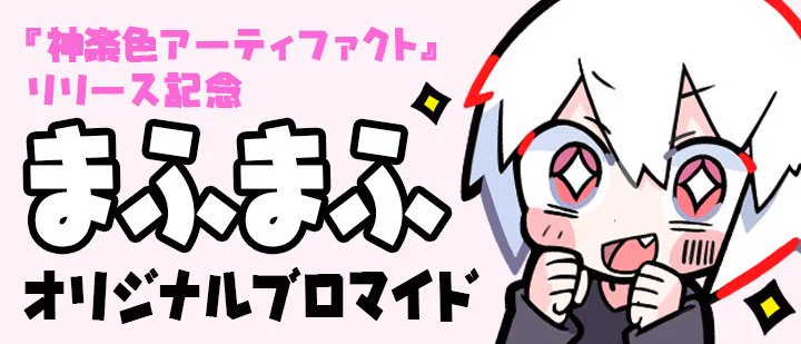 EIRb4P_WwAAvkUG?format=webp&