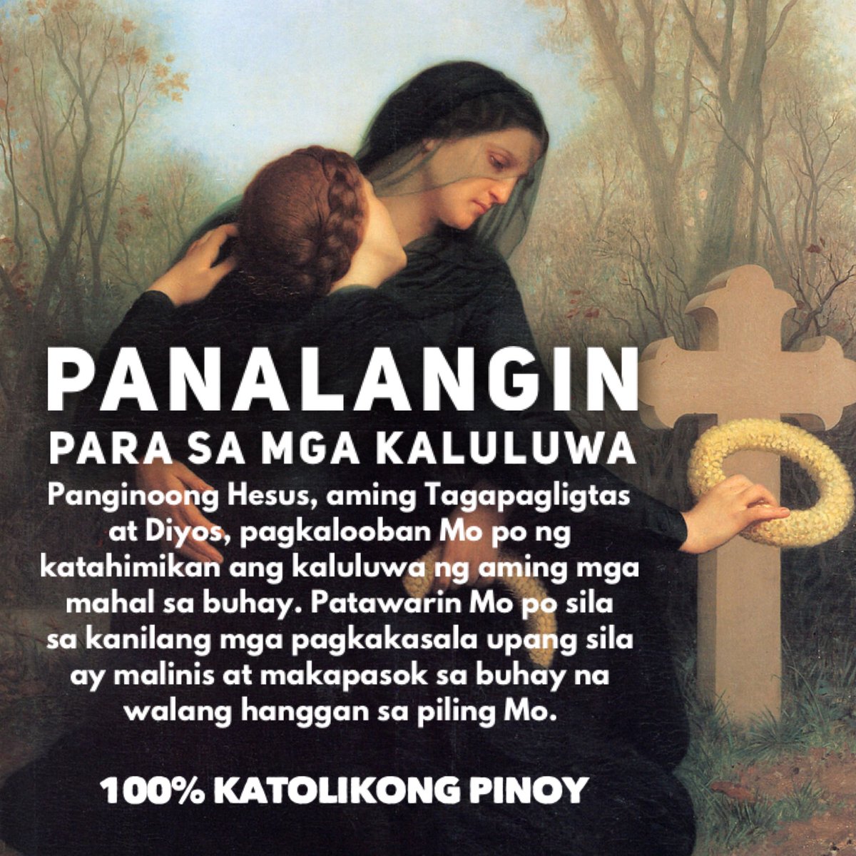 Dasal Para Sa Kaluluwa