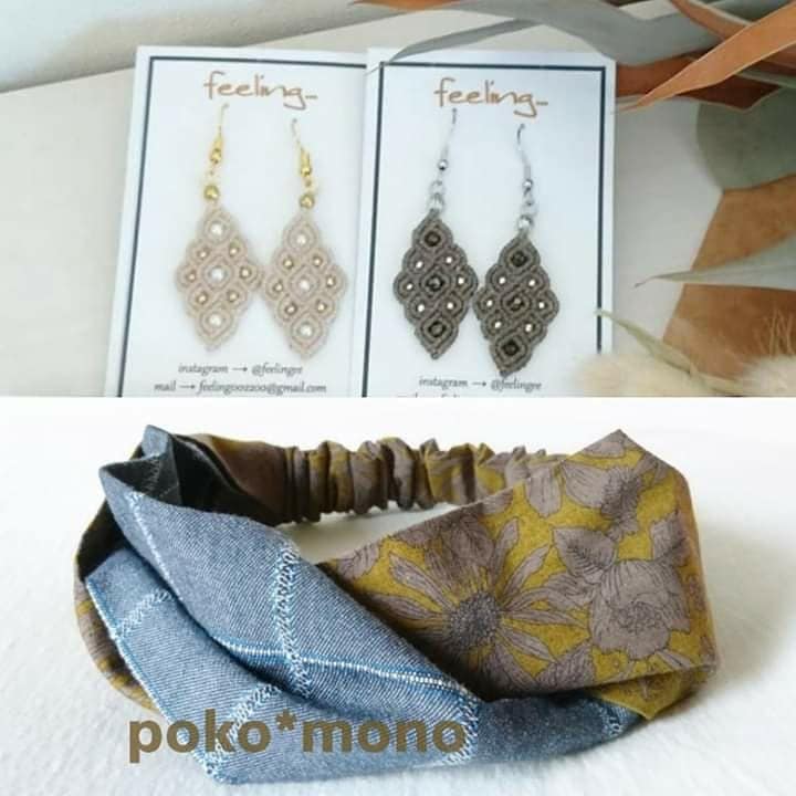 corridor_handma's tweet photo. 出展者紹介27＜販売＞
zero FLY
#布小物 #マクラメ雑貨 #アクセサリー
poko*mono ：https://t.co/gHC7Jq1LjJ
feeling… ：https://t.co/sAB6haOrFq
ヘアターバン等の布小物とマクラメ編みのピアスなど身に付けるだけで笑顔になるカワイイものをたくさんご用意させて頂きます。
#zeroFLY
#コリドー市場 https://t.co/hz7YapaRGV