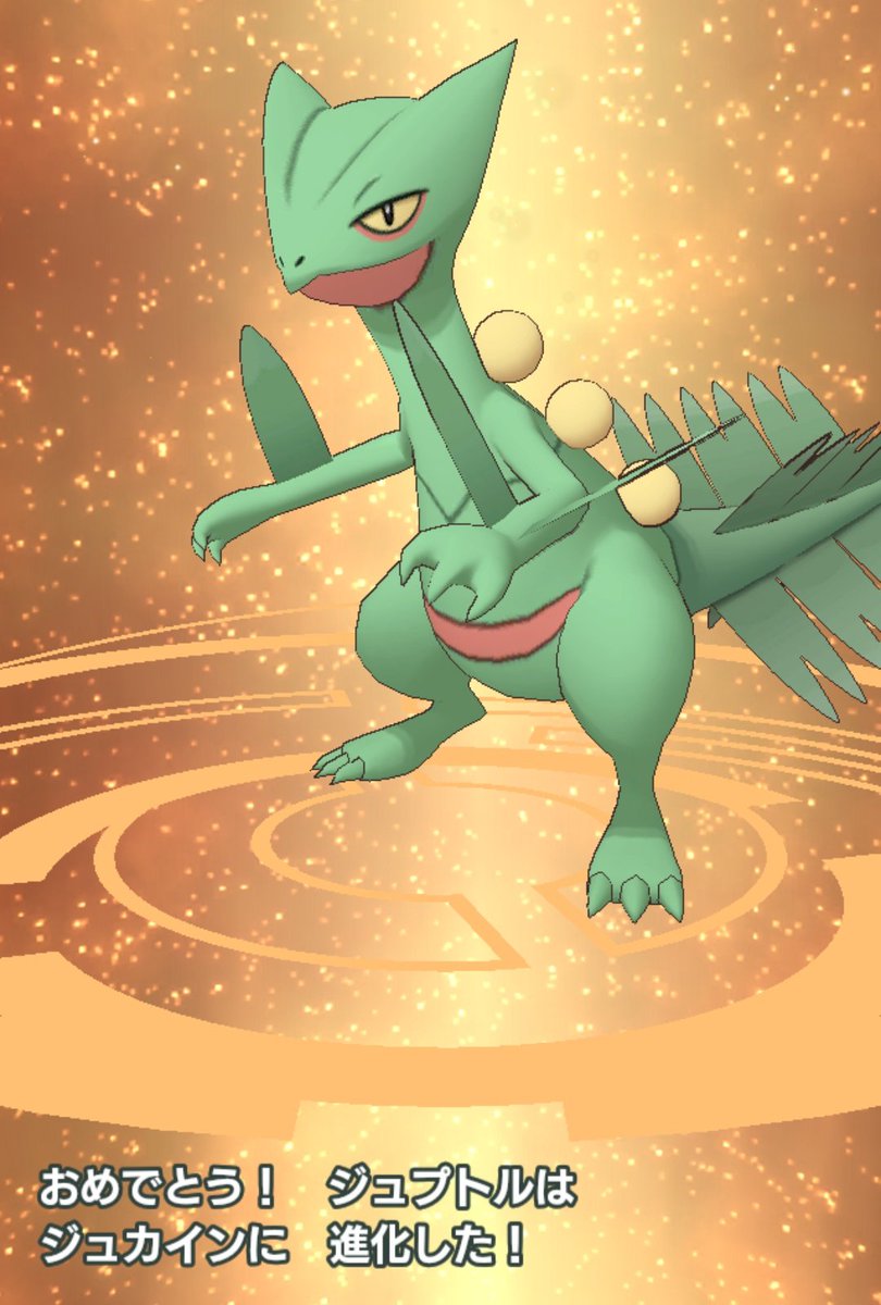 公式 ポケマスexだいすきクラブ Na Twitteru 開催中の特別イベント 進化石を探せ では 進化石のかたまり を 計3個 獲得できます 獲得できる場所はこちら まだの方は期間中にぜひ獲得してくださいね イベントは 11 28 木 14 59 までです からておう