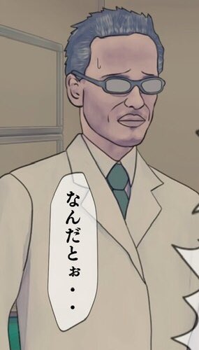 @1gho 