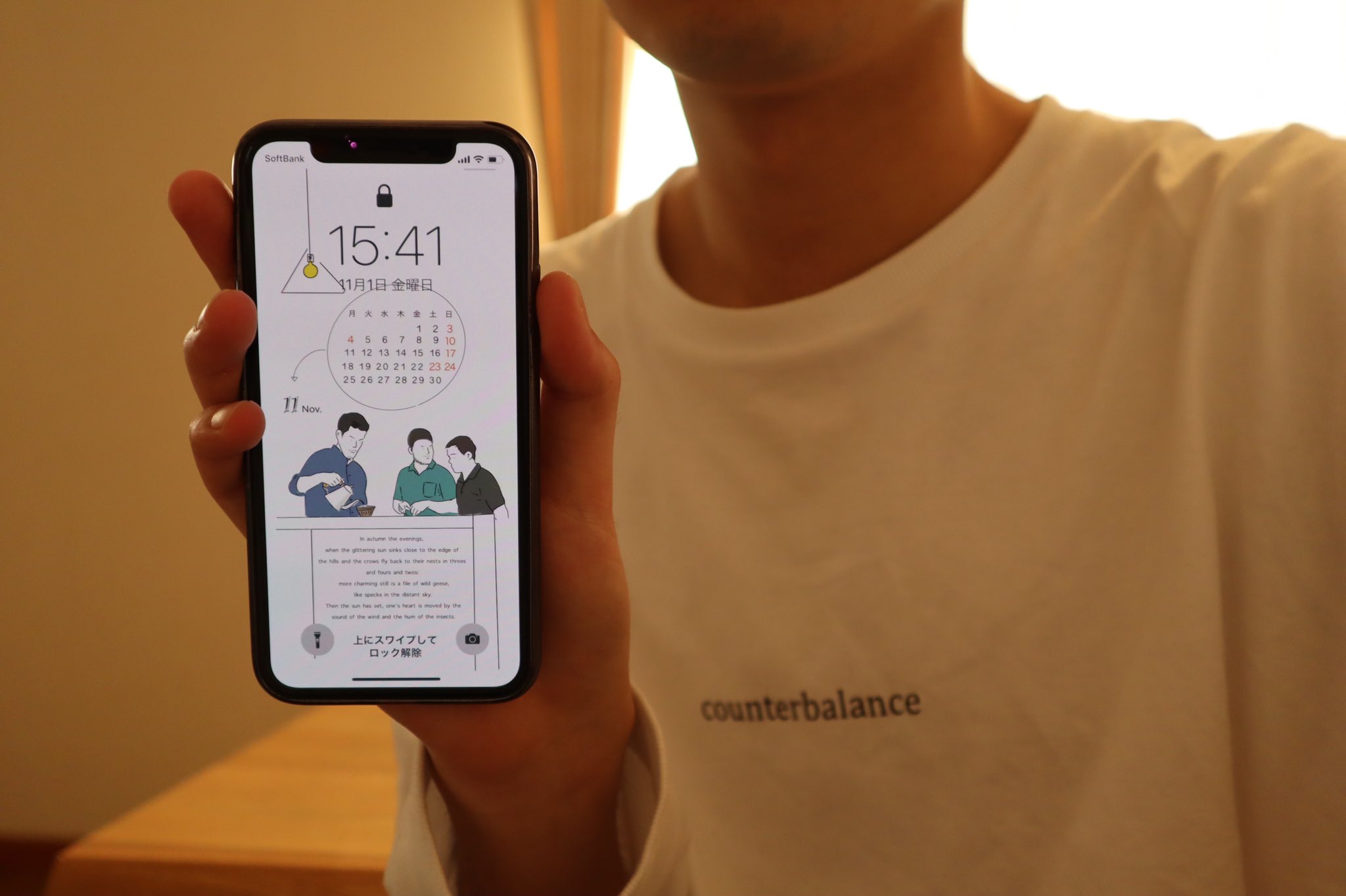 済 11月の壁紙も作りました よかったら是非 英語の教科書風 Illustration Illust Fujimaki Fashion Coffee Cafe ファッション コーヒー カフェ イラスト イラストレーション 壁紙 11月 November Wallpaper T Co Gk2pcqbmmj