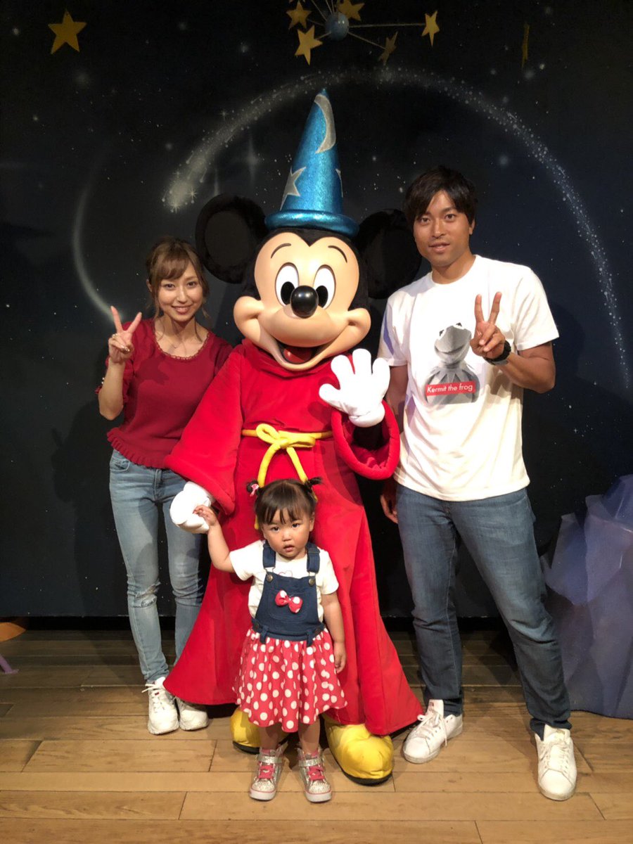 南結衣 A Twitter 今日で結婚5周年 めちゃくちゃ大変な時期もあったし この野郎 と思う事もありましたが いつの間にかに5年経ってました 笑 うるさい位賑やかな家族ですが それくらいがちょうどいいか これからもよろしくお願いします T 南結衣 A Twitter 今日で結婚5周年 めちゃくちゃ大変な時期もあったし この野郎 と思う事もありましたが いつの間にかに5年経ってました 笑 うるさい位賑やかな家族ですが それくらいがちょうどいいか これからもよろしくお願いします T