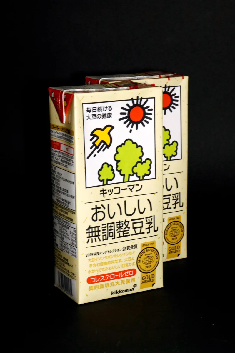 新作空箱工作！今回はフクロウを作ったってよ‼
