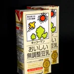 新作空箱工作!今回はフクロウを作ったってよ‼