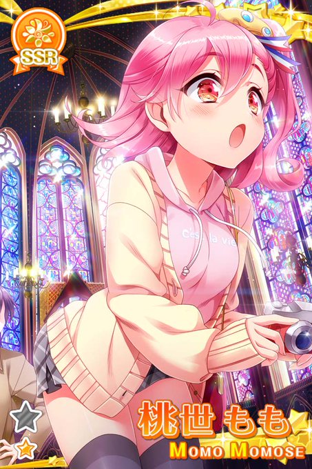 グリモアa 私立グリモワール魔法学園 Grimoire Staff Page 22 Twilog