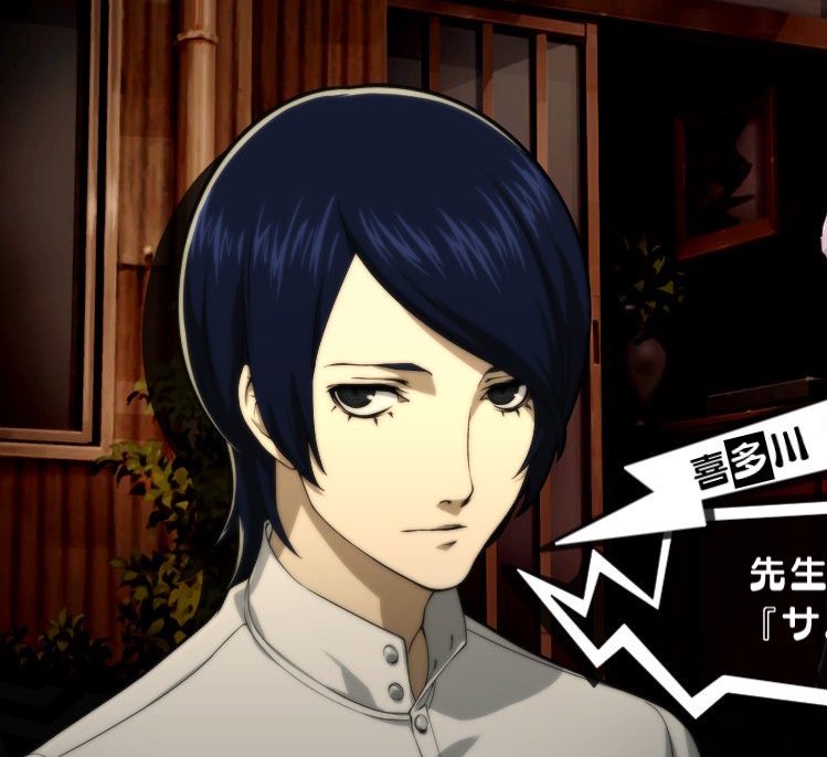 さやてん 祐介見た瞬間やっぱ既存顔グラも全部描き直しリファインしてるんだと自信を持ててしまったオタク 口パク合ってないけど喜多川祐介顔変わりすぎでどうした 美少女 P5 P5r Ps4shere T Co Kr1es7rtlm Twitter