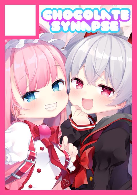 あなたのサークル「Chocolate Synapse」は、コミックマーケット97で「日曜日南地区 "ナ " 27b」に配置されました!コミケWebカタログにてスペース配置場所公開中です!  #C97WebCatalogボンガのメスガキ共を完全屈服させます 