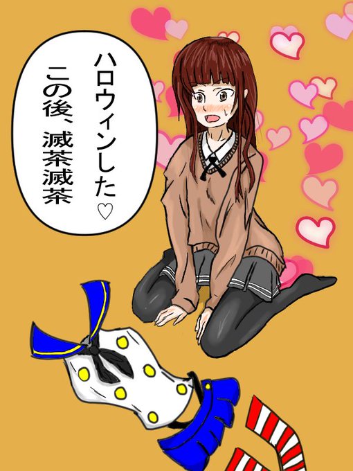 上崎理沙のtwitterイラスト検索結果 上崎理沙のtwitterイラスト検索結果