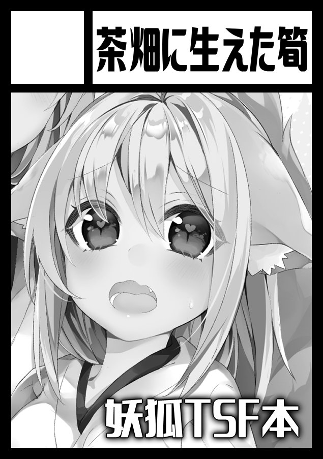 今季一番 takedesu様専用 ネックレス - globalstridescharity.com