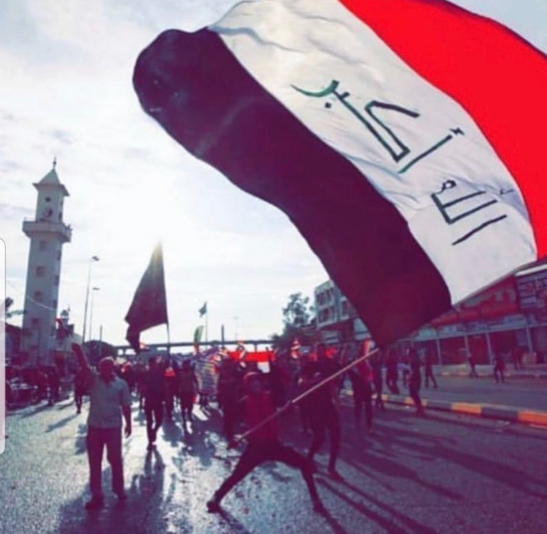 وطني حبيبي الوطن الأكبر
يوم ورا يوم امجاده بتكبر وانتصاراته مليه حياته
وطني بيكبر وبيتحرر وطني...وطني
وطني يامالك حبك قلبي
وطني ..وطني
#وحدتنا_انتصارنا
#العراق 
#ثورة_25_تشرين