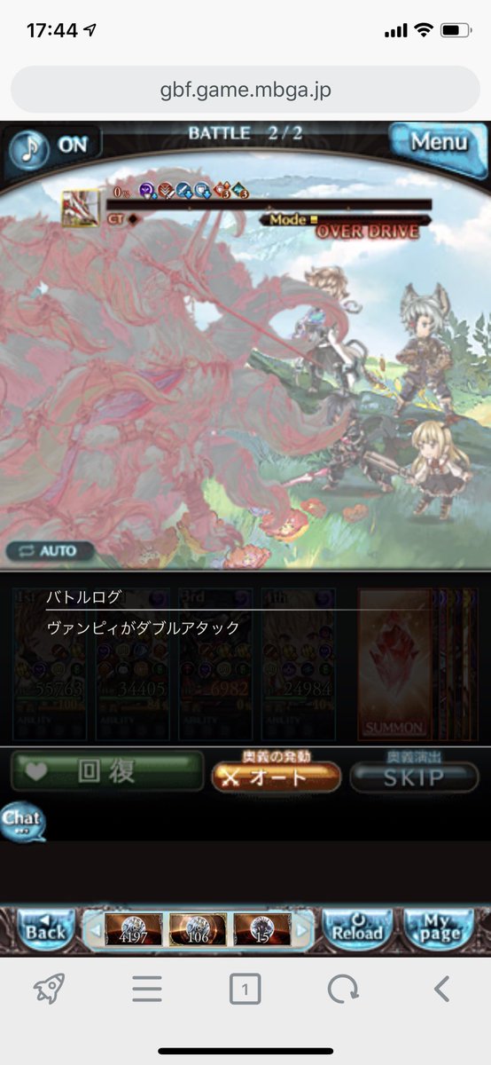 トカミ Tiamat 吠えろよ三流狐 決して癒えぬ弾痕と生命を蝕む呪怨を刻んでやる Top10本編成 未完 Proud 攻略完了です トカミ Tiamat 吠えろよ三流狐 決して癒えぬ弾痕と生命を蝕む呪怨を刻んでやる Top10本編成 未完 Proud 攻略完了です