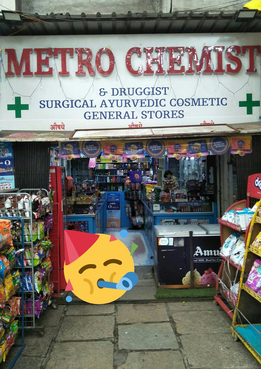 SACHINTAK55's tweet photo. #Amul #Amulocation #Rasmalai #Eknumberasmalai #Milksweets #Realsweets #Truesweets #Kwalitysweets #Dairymilksweets Real milk goodness sweets Now available at near our retail shops and ice cream sandwich to just Rs. 20 Both #Mustry #BIGOBASKET BEST1TOP1 IN MARKET #PUNEPANDA https://t.co/gekwBw31L6