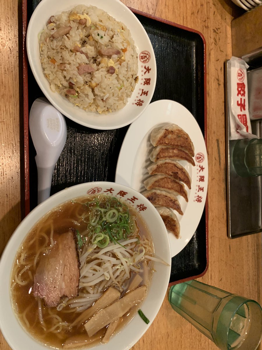 あなたのサークル「multiplication」は、コミックマーケット97で「日曜日南地区 "ユ " 20a」に配置されました!コミケWebカタログにてサークル情報ページ公開中です! https://t.co/07a0lt2bBV #C97WebCatalog
改めて!
ついでにさざん・当選おめでとランチ🍜