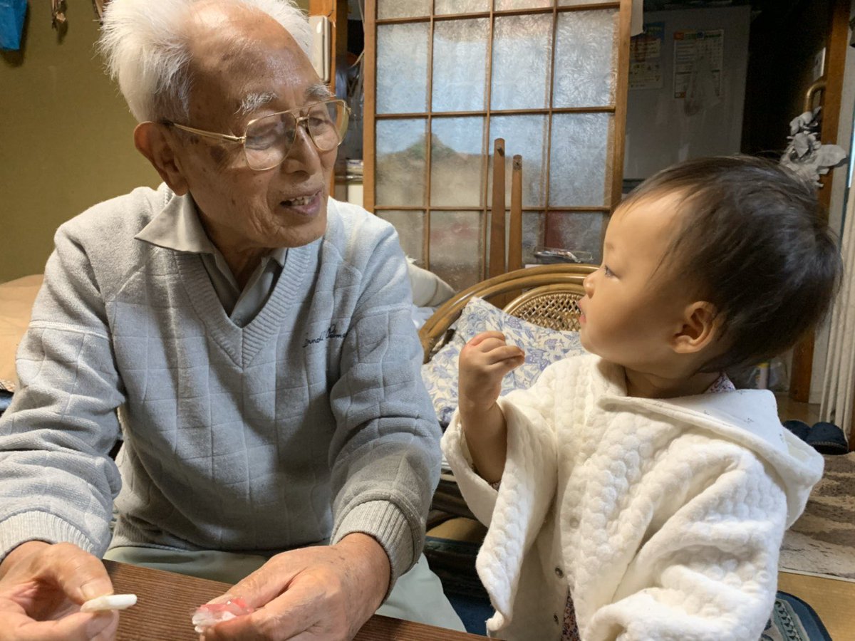僕のおじいちゃん。 #97歳 #8EE